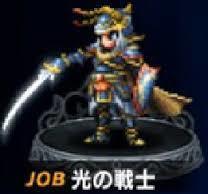 ダウンロード.jpg