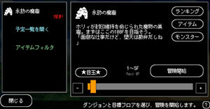 No-0005.png