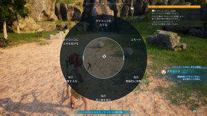Snap_No-0013.png